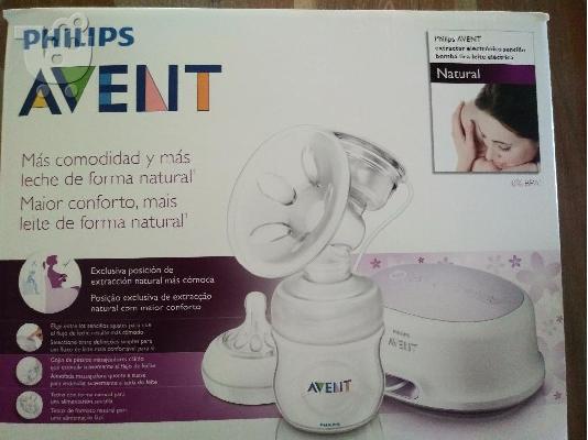 PoulaTo: ηλεκτρονικό θήλαστρο Philips Avent Natural